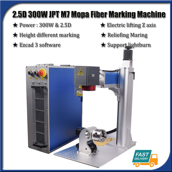 2.5D 300W JPT Mopa Fiber Laser Engraver Marking Machine Motorized Z Axis Ezcad 3