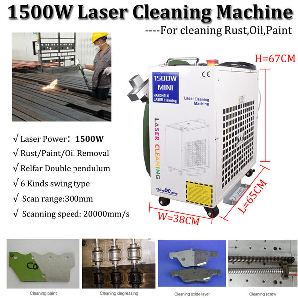 Handheld 1500W Laser Cleaning Machine For Remove Oil, Paint ,Rust Laser Cleaner