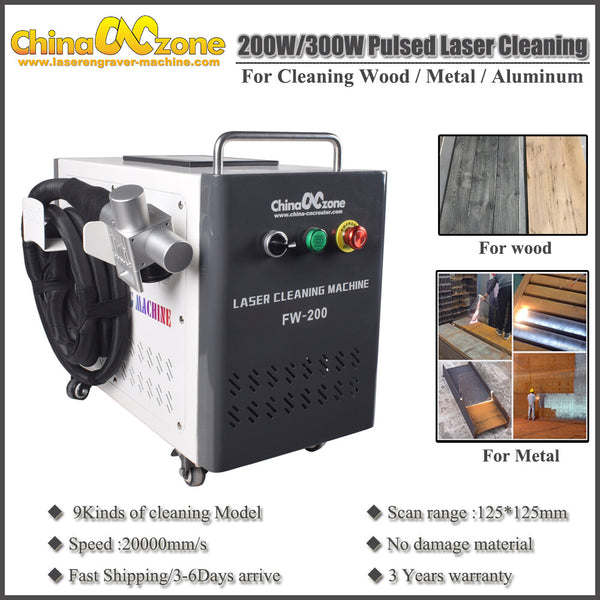 200W/300W Pulsed Laser Cleaning Machine For Wood/Metal Rust/Oil/Paint Removal