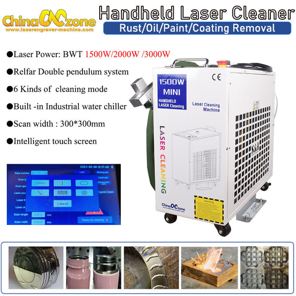 US NO Tax BWT 1500W/2000W/3000W Laser Cleaning Machine Laser Rust Remove Oil Coating Paint