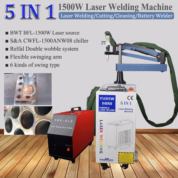 BWT 1500W Handheld Fiber Laser Battery Welding Cutting Cleaning Machine flexible