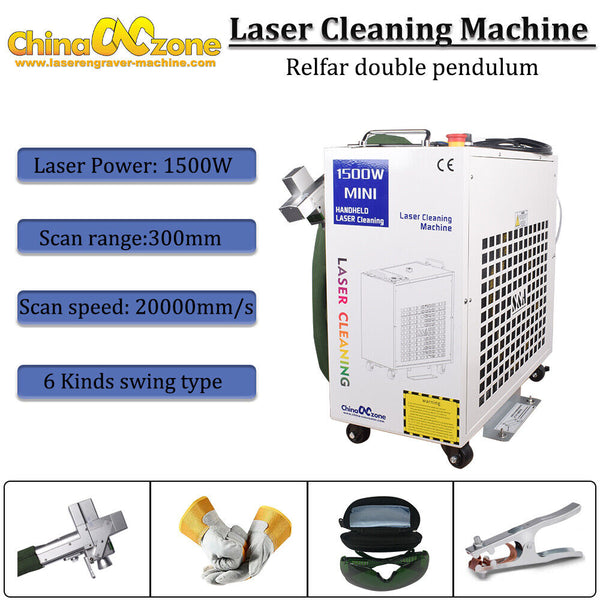 1500W Laser Rust Removal Tool Handheld Laser Cleaning Machine Remove Oil Paint
