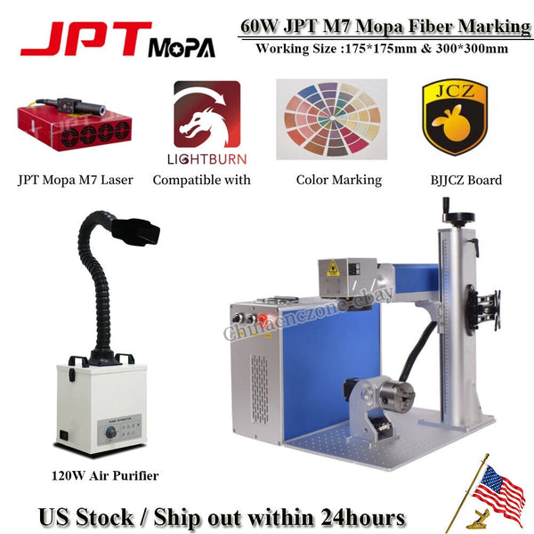60W JPT M7-E 300*300mm Fiber Laser Marking Engrave Machine &120W Air Purifier US