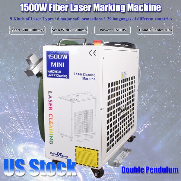 1500W Fiber Laser Cleaning Machine for Rust/Oil/Paint Removal Double Pendulum US