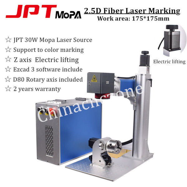 2.5D JPT M7 30W Mopa Fiber Laser Marking Machine Embossed EZCAD 3 Electric Z