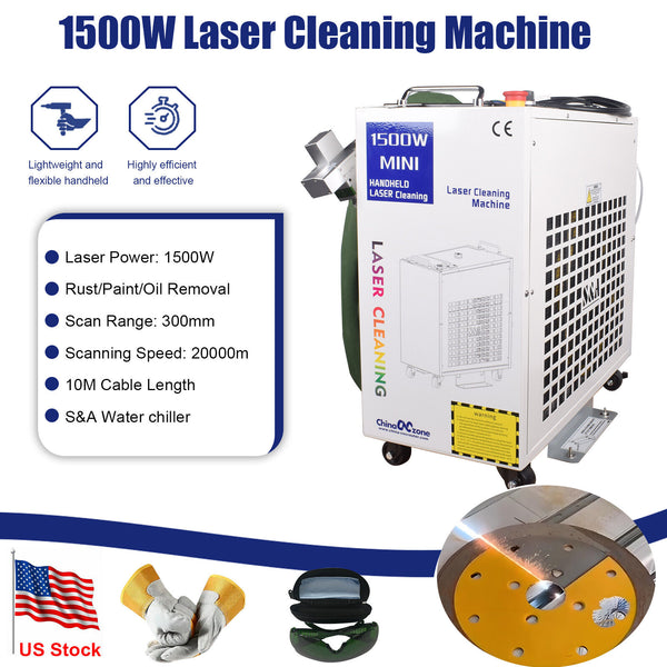 BWT 1500W Fiber Laser Cleaning Machine Steel Metal Rust/Oil/Paint Removal US