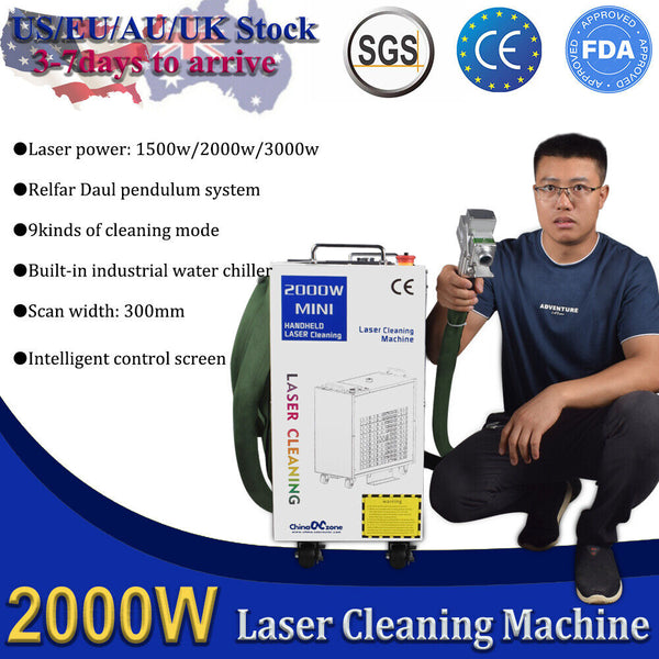 2000W Laser BWT Rust Removal Tool Laser Cleaning Machine Remove Oil Paint New US