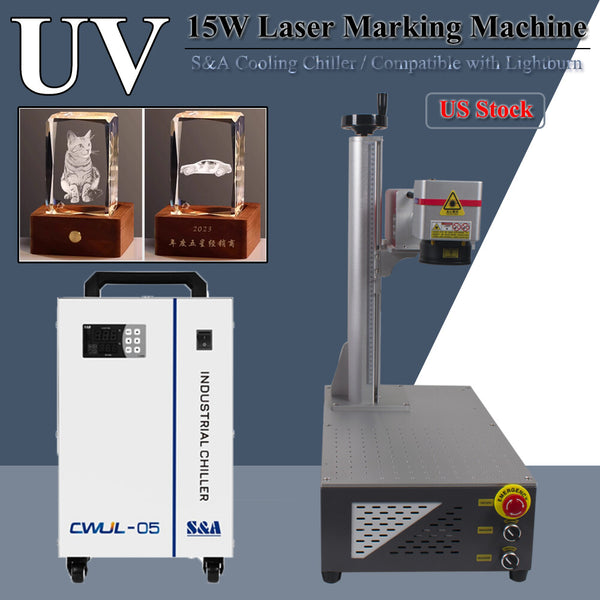 15W UV Laser Marking Engraver Machine For Glass Metal Wood S&A CoolingChiller US
