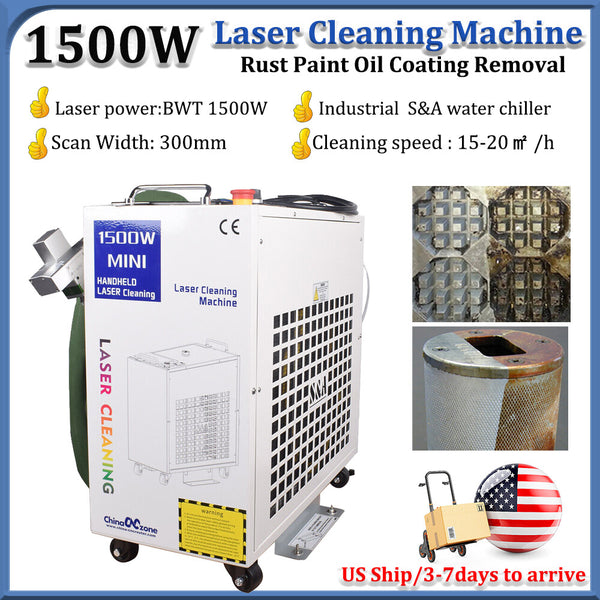 BWT 1500W Fiber Laser Cleaning Machine for Rust/Oil/Paint Removal 20m²/h US Ship