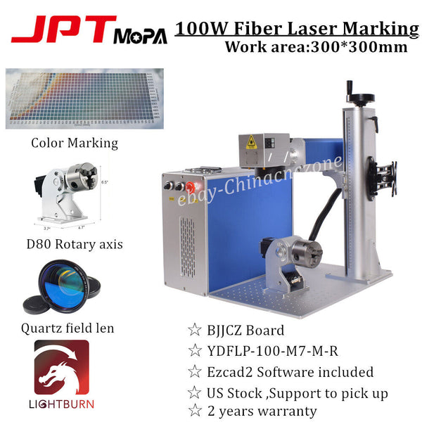 JPT 100W Mopa Fiber Laser Marking Quartz Field Len Rotary Ezcad BJJCZ Board US