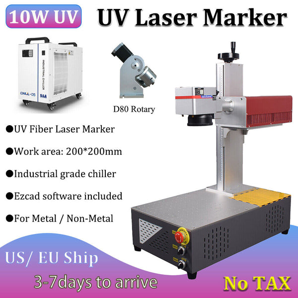 10W 355nm UV Laser Marking Engraver Machine Chiller For Glass Wood PVC Metal US